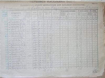 list_42.jpg